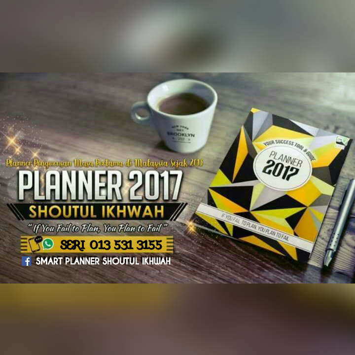 SMART PLANNER SHOUTUL IKHWAH 2017